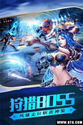 Mia Online(MiaOnline)ͼ0