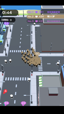 ӵ�����д��Ҷ�2.3��׿���ͼ0