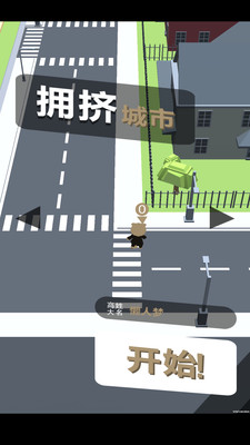 ӵ�����д��Ҷ�2.3��׿���ͼ4