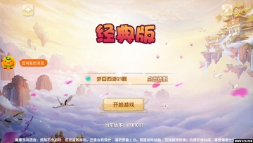 ˵֮Ӱͼ0