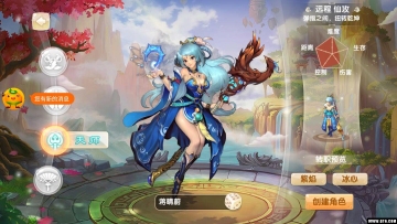 ˵֮Ӱͼ2