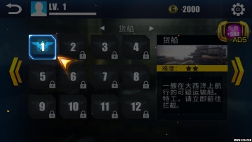 RESCUE(Ԯӵʹ)ͼ3