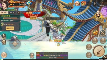 ӰԵ֮ؾͼ2