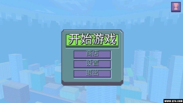 小枪手截图1