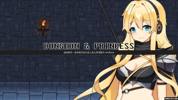 Endless Dungeon Princess(޾ι)ͼ4