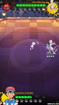 精灵宝贝大师截图4