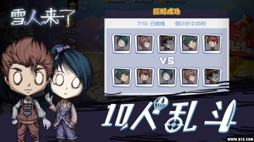 ѩ˽ͼ0