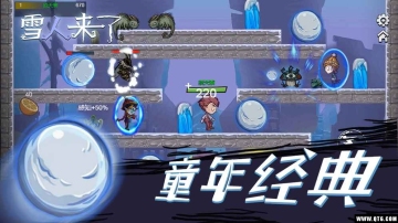 ѩ˽ͼ1