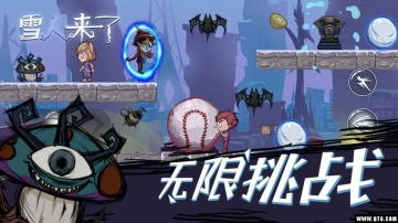 ѩ˽ͼ3