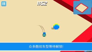 Ưƹھͼ2