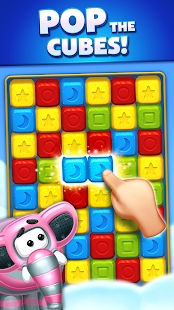 Toy Blast(玩具爆炸)截图0