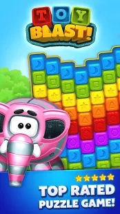 Toy Blast(玩具爆炸)截图3