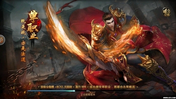 ��ְҵ�����ͼ1