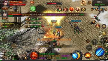 ��ְҵ�����ͼ3