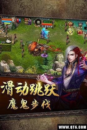 封神再临起源截图1