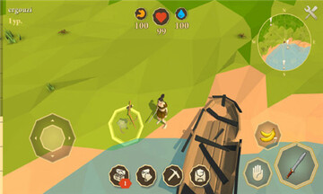 活着生存游戏(Stay Alive: Survival)截图0
