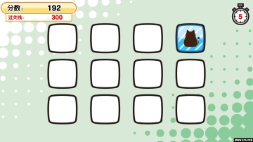 è䷢ƽͼ4