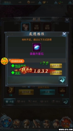 ɴBTͼ4