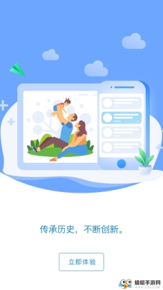 �ټҴ��ǽ�ͼ2