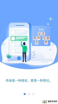 �ټҴ��ǽ�ͼ0