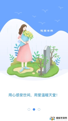 �ټҴ��ǽ�ͼ1