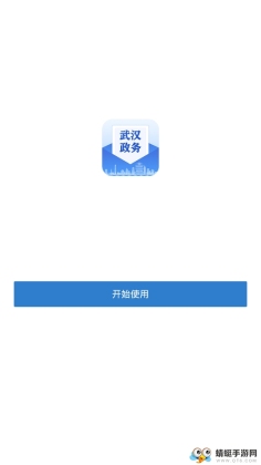 人ͼ2