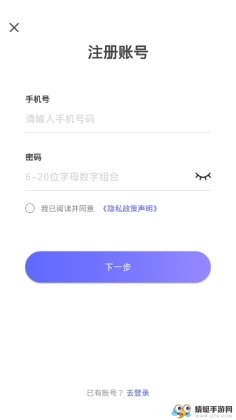 ҵѵϵͳͼ2