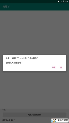 Ѿͼ1