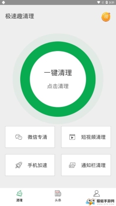 Ȥͼ0