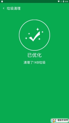 Ȥͼ2