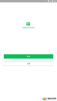 ְư￼ͼ3