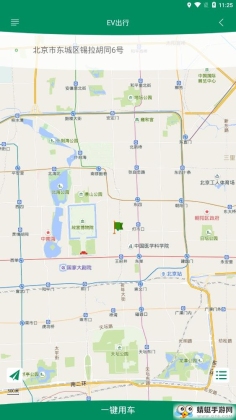 EVнͼ1