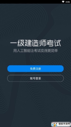һͼ3
