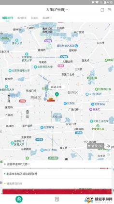 UToнͼ4
