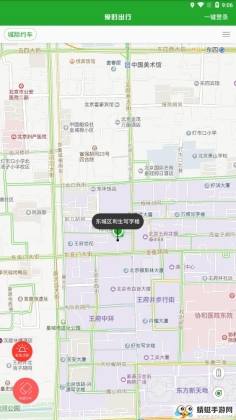 ĳнͼ1