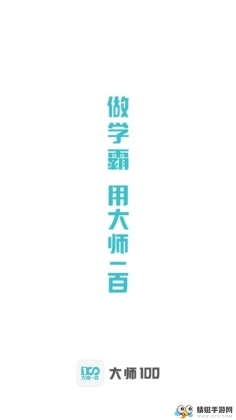 ʦһٽͼ0