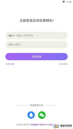 ֱͼ3