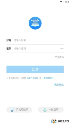 appͼ0