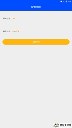 ʦͼ1