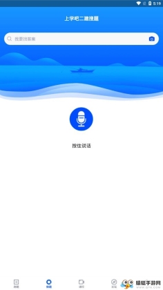ʦͼ3