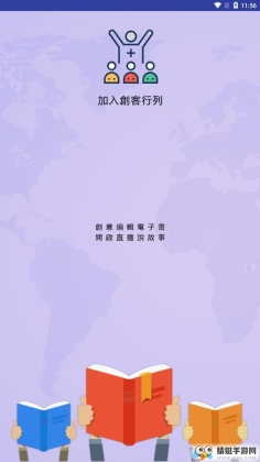 eͯͼ2