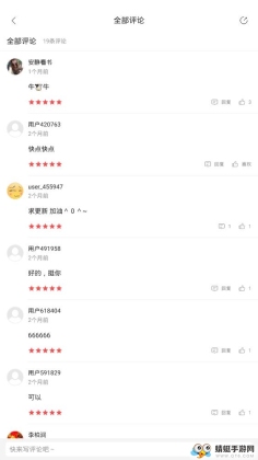 С˵ͼ7