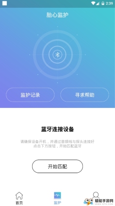 ����໤��ͼ1