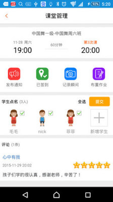 ����˼��ʦ��ͼ1