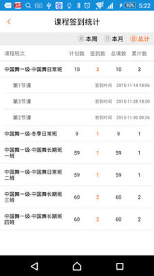 ����˼��ʦ��ͼ3