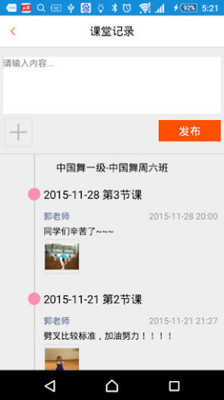 ����˼��ʦ��ͼ2