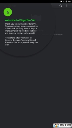 ֲMusic PlayerProͼ0