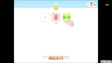 EASY peasy˵Ӣͼ1