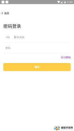 ͼ2