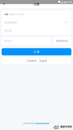 ţͼ1